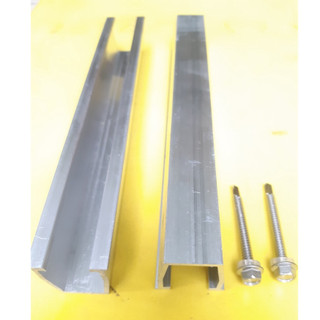 Thanh U nhôm 20cm 25cm 30cm mini rail nhôm chuyên dụng lắp hệ thống pin mặt trời
