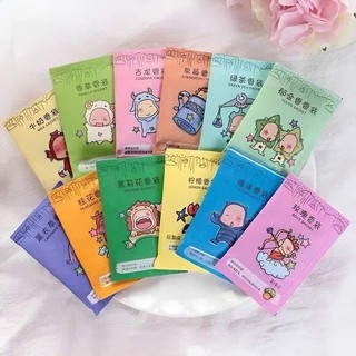 Hàng tặng -TÚI THƠM mini 12 cung hoàng đạo-Túi thơm để tủ quần áo, giày, trong phòng