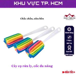 Cây cọ rửa ly cốc - đa năng, tiện dụng