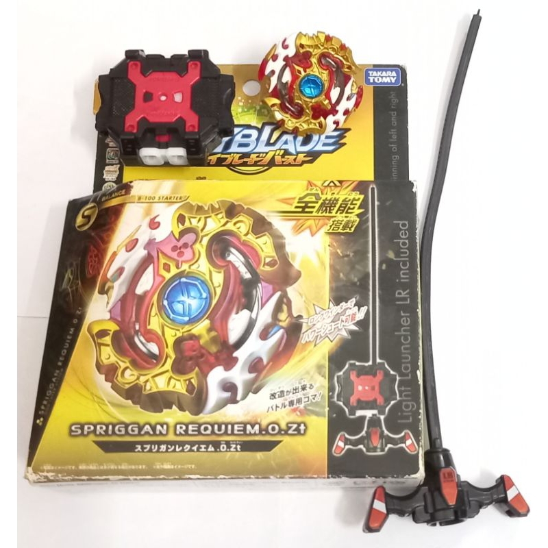 Con quay Beyblade Burst Spriggan Requiem.0.Zt | Shopee Việt Nam