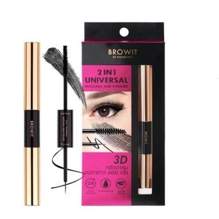 Mascara 2 Đầu Nongchat 2 in 1 Universal Mascara and Eyeliner