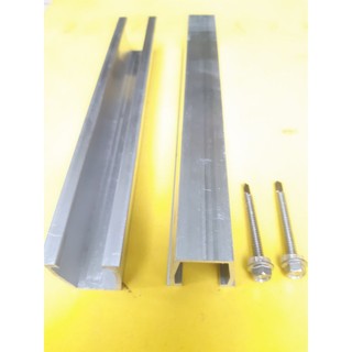 Mini Rail Nhôm Loại AL6005 -T5 Bắn Sóng Tôn Gắn Tấm Pin Mặt Trời
