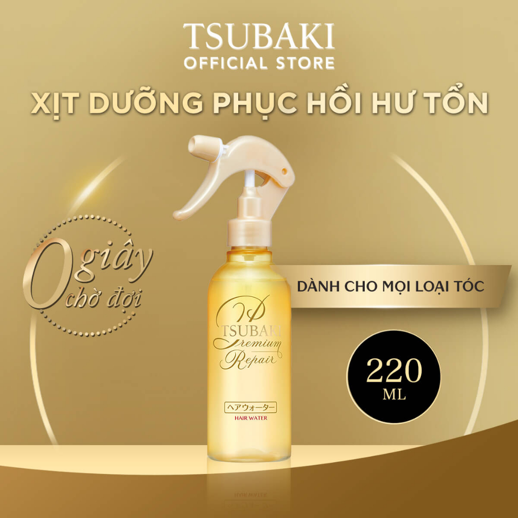 Xịt dưỡng tóc Phục hồi hư tổn Tsubaki Premium Repair Hair Water 220ml |  Shopee Việt Nam