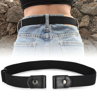 Thắt Lưng Chun - Nịt Jean BL7 Không Đường May Co Giãn Tiện Lợi Dành Cho Nam Nữ Hàn Quốc