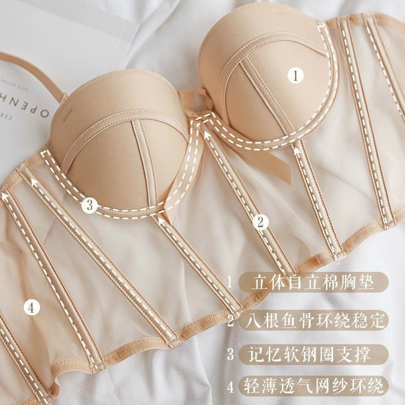 ÁO LÓT CORSET CÚP NGỰC,CÓ GỌNG 9 THANH XƯƠNG ĐỊNH HÌNH 1030