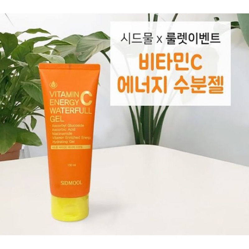Gel dưỡng cấp ẩm vitamin C Sidmool Shopee Việt Nam