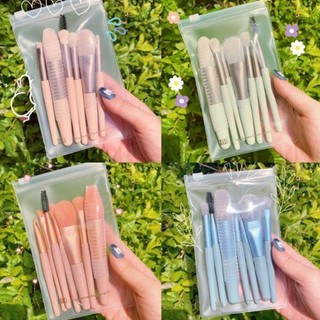 Bộ Cọ Trang Điểm 8 Cây Túi Zip