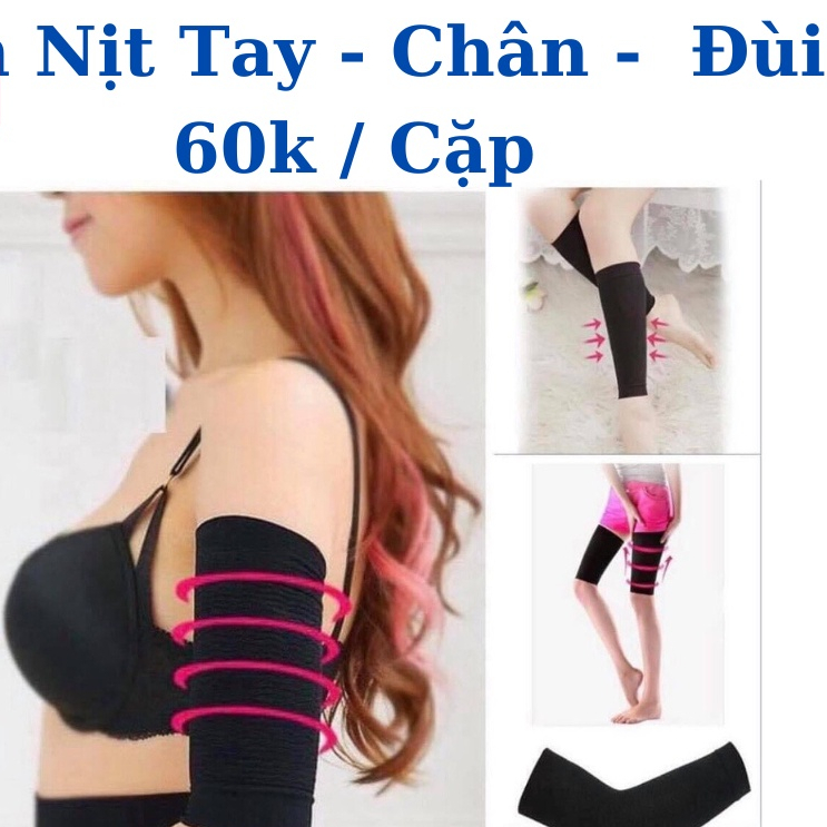 Ống Gen Định Hình Bắp Tay Bắp Chân Bắp Đùi Thon Gọn Giảm Mỡ Bắp Đùi Sau ...