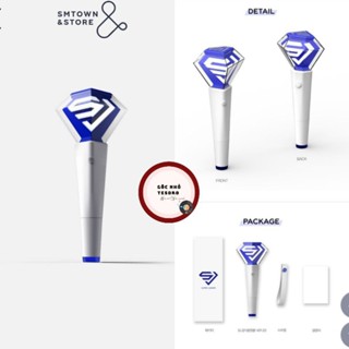 Lightstick Super Junior Giá Tốt Tháng 9, 2023 | Mua Ngay | Shopee Việt Nam