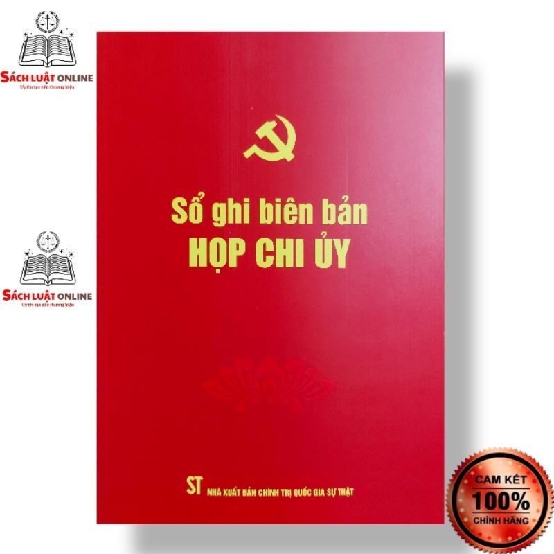 Sổ - Bộ sổ công tác dành cho chi bộ