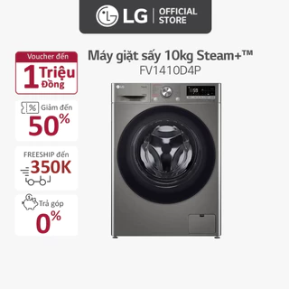 Máy giặt sấy LG Inverter 10 kg FV1410D4P - Hàng Chính Hãng