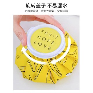 Túi chườm nóng, lạnh loại tròn hoạt hình dễ thương cho mẹ về bé