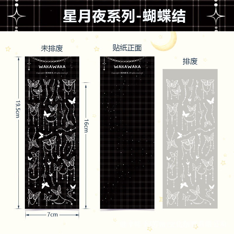 Sticker viền bạc nhiều mẫu siêu xinh,Trang trí Toploder | Shopee Việt Nam