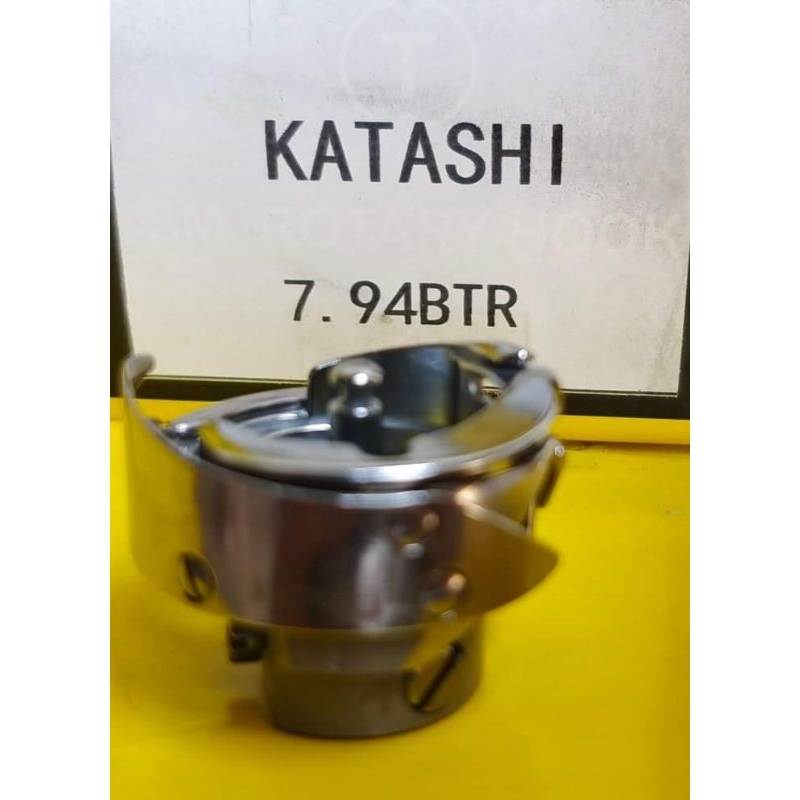 Ổ chao điện tử KATASHI-7.94BTR