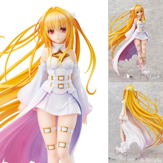 To Love-Ru Darkness: Yami (Golden Darkness) White Trance Ver