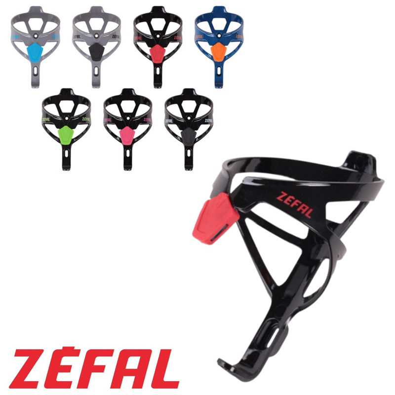 Gọng Nhựa Cao Cấp Đựng Bình Nước Xe Đạp ZEFAL PULSE A2