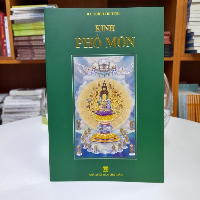 Ảnh Sách - Kinh Phổ Môn - Đức Quan Âm Bồ Tát (bản in tuyệt đẹp) 1