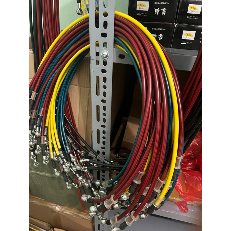Dây dẫn dầu phanh trước 90cm độ phanh đĩa trước phụ tùng xe điện