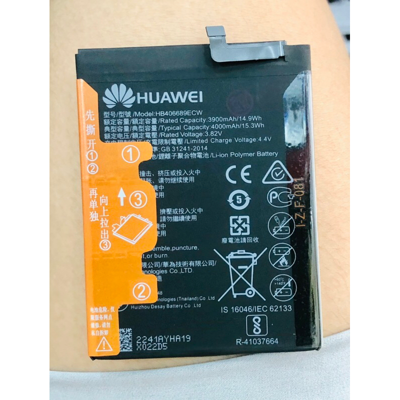 Pin Huawei Y9 2019 (HB406689ECW) | Shopee Việt Nam
