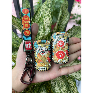 ( Nhiều mẫu) Bao Da Chìa Khóa Smartkey Yamaha NVX, Janus, Nozza Grande, FreeGo, Latte
