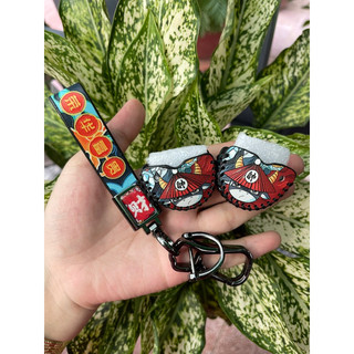 Bao Da (tặng kèm móc khoá) Chìa Khoá Piaggio Liberty, Zip, Medley , Vespa, fly
