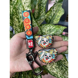 Bao Da (tặng kèm móc khoá) Chìa Khoá Piaggio Liberty, Zip, Medley , Vespa, fly