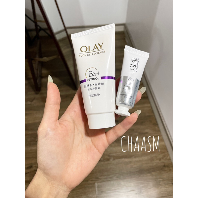 [CHÍNH HÃNG] Sữa Dưỡng Thể Olay B3 Retinol Trắng Sáng Da Body Lotion ...