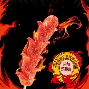 combo 3 cai xúc xích xiên cay màu đỏooo 50gr/c hàng mới zề