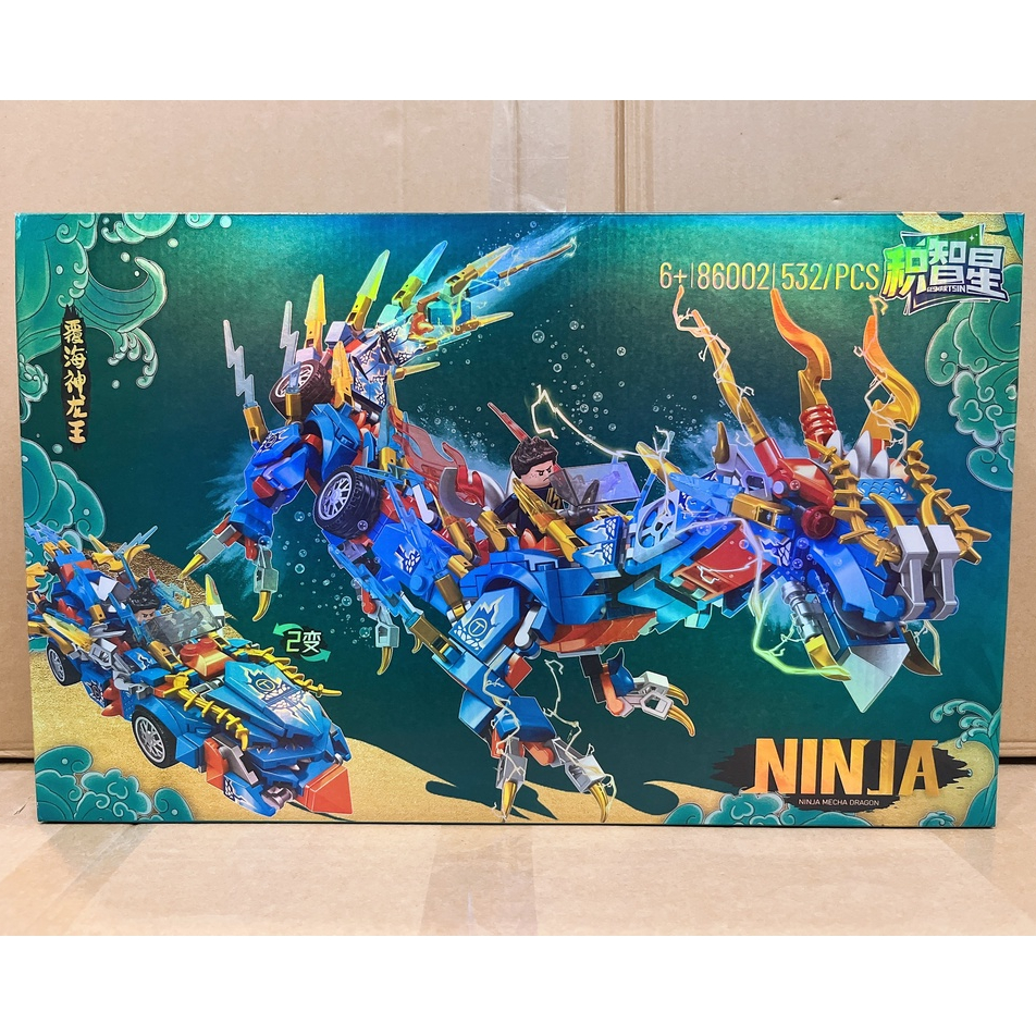 Đồ chơi lắp ráp LEGO Dragon Nịnago- Rồng 3 in 1, Lego gồm 468 chi tiết ...