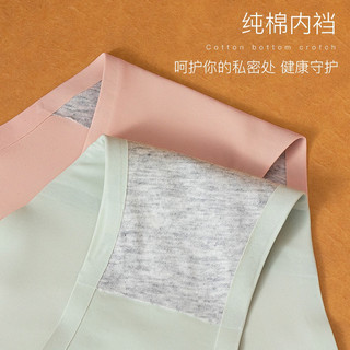 quần lót su nữ không đường may mềm mại mặc như không mặc