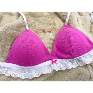 #309 Bộ đồ lót, áo bralette không gọng vải cotton thông hơi Pink