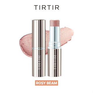 Mã BMTTC60K giảm đến 60K đơn 50K] Phấn Bắt Sáng TIRTIR My Glow