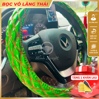 Bao vô lăng Thái, bao tay lái dành cho xe ô tô, xe tải bằng da Pu