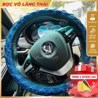 Bao vô lăng Thái, bao tay lái ô tô, xe tải đủ size và nhiều màu, êm tay