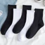 Tất vớ cổ cao dài Basic Trơn thời trang unisex nam nữ