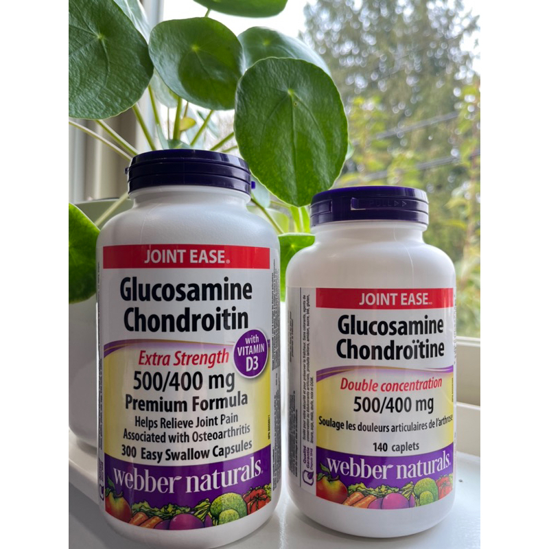 [ Bill Canada] Giảm đau xương khớp Glucosamin Chondroitin ber