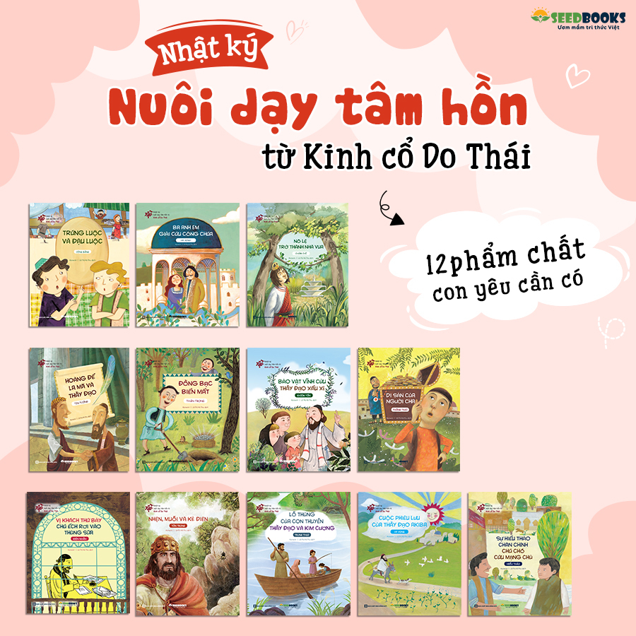 Bộ 12 Cuốn Sách Nhật Ký Nuôi Dạy Tâm Hồn Từ Kinh Cổ Do Thái: 12 Phẩm Chất Con Yêu Cần Có