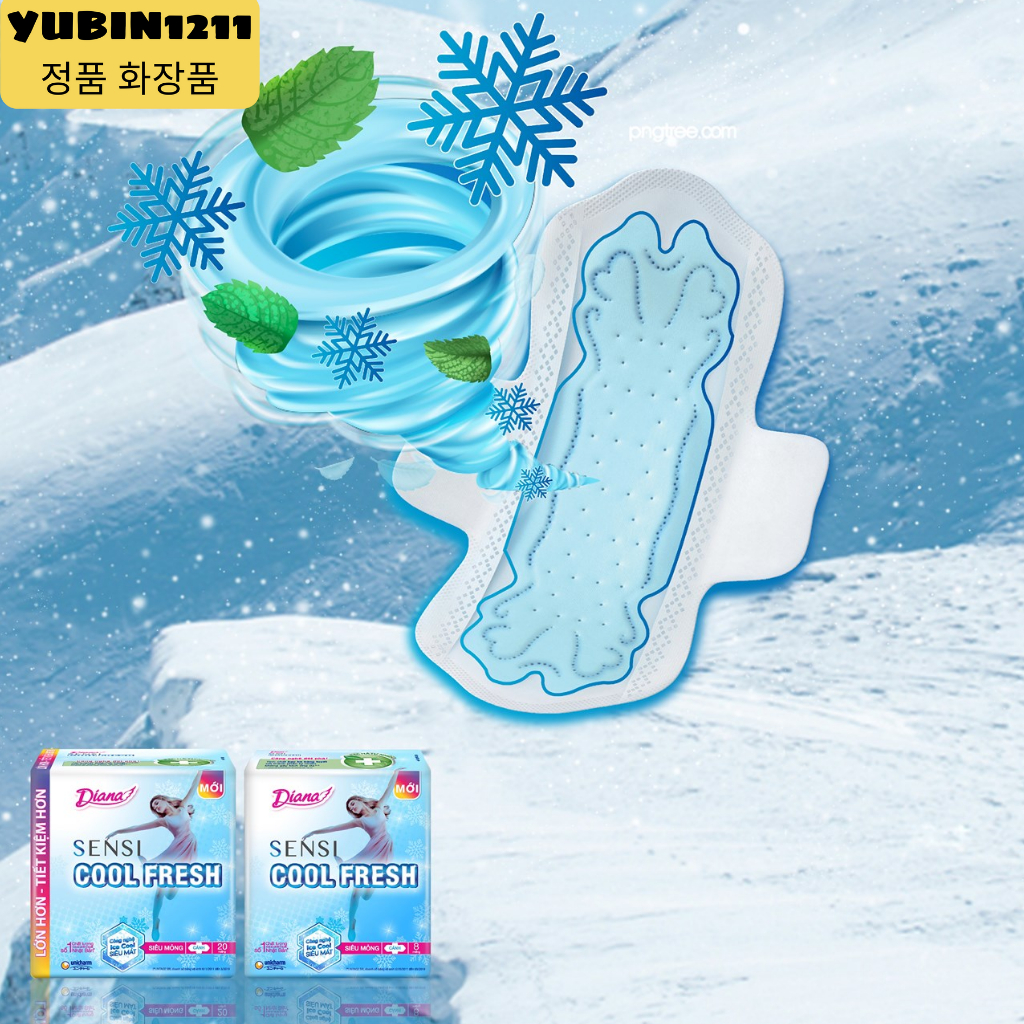 Băng Vệ Sinh Diana Sensi Cool Fresh Siêu Mỏng Cánh 23cm (8 Miếng)