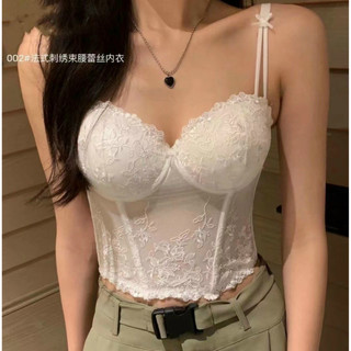 .Áo Bra Corset Ren Lưới  2 Dây Kép Có Mút Đệm Dày Dáng Dài Có Thanh Chống Cuộn 1031