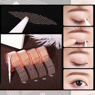 [Y098] [TẶNG NHÍP GẮP và NHẤN MÍ] Kích Mí Lưới Cuộn Trong Suốt - Makeup Chuyên Nghiệp