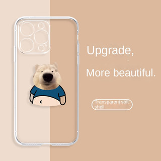Ốp Điện Thoại Hình Chó Mèo Cho IPhone 6 đến 16promax- u2062