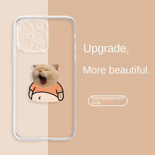 Ốp Điện Thoại Hình Chó Mèo Cho IPhone 6 đến 16promax- u2062