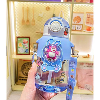 Bình Nước Gấu Dâu Tây Dễ Thương Cho Các Bé Đi Học Ngày Hè ,dung tích 600ml có dây đeo