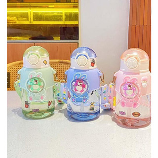 Bình Nước Gấu Dâu Tây Dễ Thương Cho Các Bé Đi Học Ngày Hè ,dung tích 600ml có dây đeo