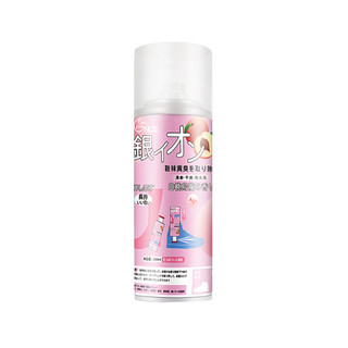 Chai xịt khử mùi hôi giày dép nano ion bạc kháng khuẩn Duer 1 lọ 260ml hương chanh, bình sịt