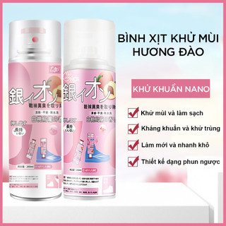 Chai xịt khử mùi hôi giày dép nano ion bạc kháng khuẩn Duer 1 lọ 260ml hương chanh, bình sịt