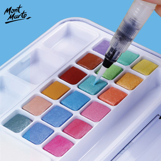 [Hỏa tốc HCM] Màu nước cao cấp nhũ ánh kim hộp thiếc kèm cọ - Premium Metallic Watercolour Set