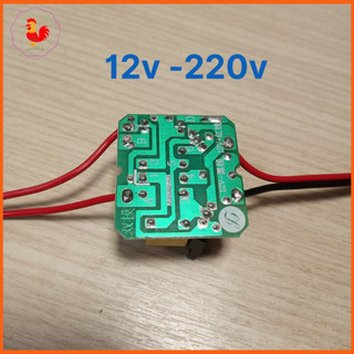 Mạch tăng áp 12v lên 220v 40w