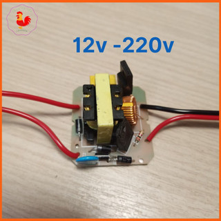 Mạch tăng áp 12v lên 220v 40w