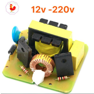 Mạch tăng áp 12v lên 220v 40w